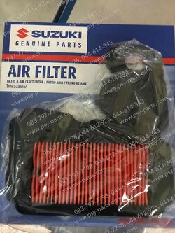 ไส้กรองอากาศ JELATO, SKYDRIVE แท้ๆ 13780-41HA0-000