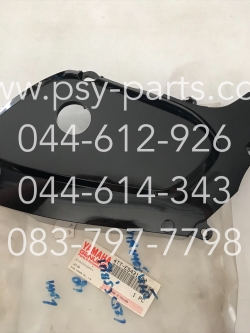 ฝาสเตอร์หน้า TIARA (JZ) แท้ๆ สีดำ 4TT-E5431-00