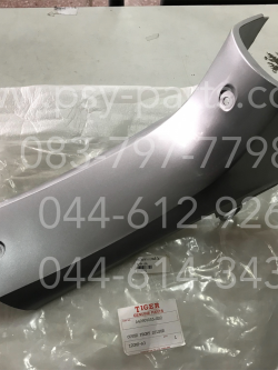 คอนโซลกลาง SMART แท้ๆ สีบรอนซ์เงิน A4090V055-SS2