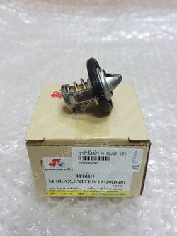 วาล์วปั๊มน้ำ M/SLAZ (T)