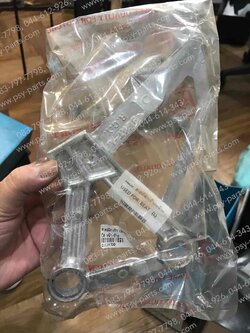 สเตย์พักเท้า BEAT หน้า-ซ้าย 