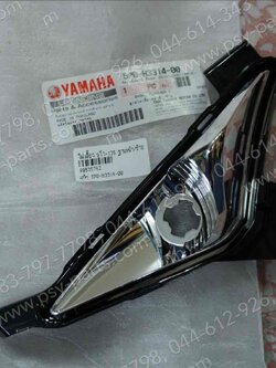 ไฟเลี้ยว NOUVO 135 แท้ๆ ฐานหน้า/ซ้าย 5P0-H3314-00 