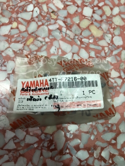 สปริงคันเบรค TIARA (ดิสก์เบรค) แท้ๆ 4TT-F7216-00