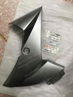 แฟริ่งล่างซ้าย X 1 แท้ๆ สีบรอนซ์ 5YW-F835J-00-P0 