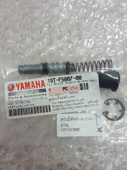 ชุดซ่อมปั๊มดิสก์หน้า-บน FINN คอมบาย แท้ๆ ชุดใหญ่ 1ST-F5807-00 (รุ่นคอมบายเบรคเท่านั้น)