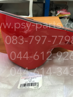 เสื้อไฟหน้าตัวล่าง Y 100 (T) สีแดง (Y21)