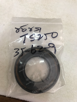 ซีลข้อเหวี่ยงขวา TS 250 แท้ๆ 09283-25019