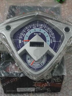 เรือนไมล์ชุด MIO-Z/06 (T)