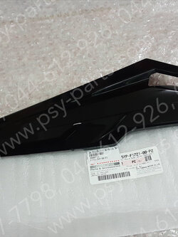 ฝาครอบข้างเล็ก/ขวา SPARK 135 แท้ๆ สีดำ 5YP-F1721-00-P2 