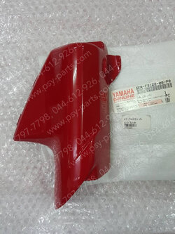 ฝาข้างโช้คหน้าซ้าย SPARK แท้ๆ สีแดงสด 5ER-F3122-00-P0 