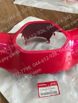 เสื้อไฟหน้าตัวบน DREAM 110-I (DREAM SUPER CUB) แท้ๆ สีชมพูเข้ม (R309) 53205-KZV-T00YJ 