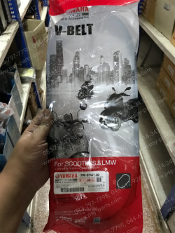 สายพาน MIO 125 แท้ๆ 33S-E7641-00