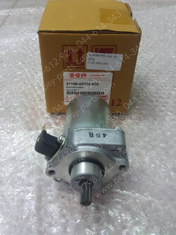 มอเตอร์สตาร์ทมือ SMASH แท้ๆ ชุดใหญ่ 31100-45H02-000, 31100-30D90-000