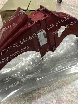 บังโคลนหน้า Y 100 ใหม่ แท้ๆ สีแดงบรอนซ์ 2JH-F1511-00-JG