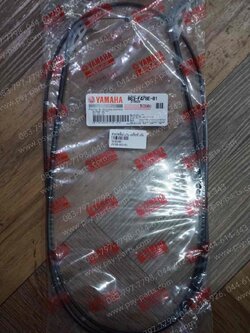 สายปลดล็อคเบาะ AEROX แท้ๆ B63-F478E-01 (ไม่เท่ากับ AEROX/21) 