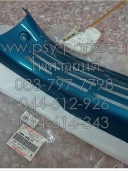 คอนโซลกลาง LEO (AS120) แท้ๆ กลาง/สีเขียว 14090-A036-G1