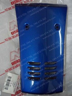 ฝาครอบแตร Y 111 (T) สีน้ำเงิน (ZG)