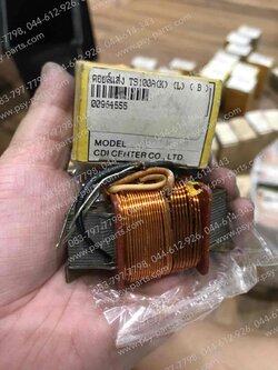 คอยล์แสง TS 100A, TS 100K (B) 