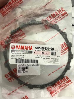แผ่นคลัทช์ SPARK 135 แท้ๆ (เล็ก) 5YP-E6331-00