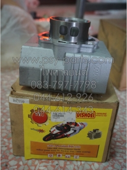 เสื้อสูบ CRYSTAL, RC 110, ROYAL (T)