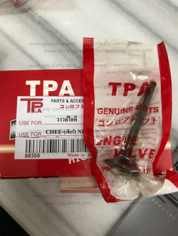 วาล์วไอดี KAZE, KAZE 125 แท้โรงงาน