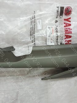 ฝาครอบข้างขวา GT 125 แท้ๆ สีน้ำตาล 2SX-F1721-00-P3 