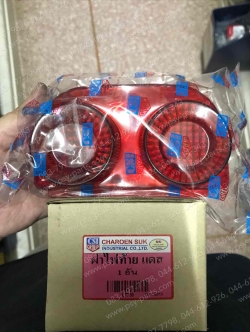 ฝาครอบไฟท้าย DASH, NSR-R 