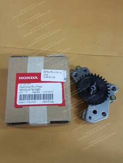 ปั๊มน้ำมันเครื่อง WAVE 125-I/12 แท้ๆ ชุดใหญ่ 15100-KTM-D20