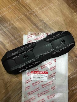 แผ่นกันความร้อนท่อ ZOOMER-X/15 (T) 