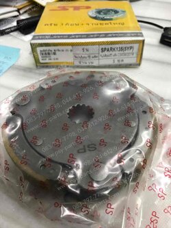 ชุดคลัทช์ 3 ก้อน SPARK 135 (T) ชุดใหญ่