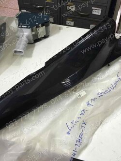 ฝาครอบข้างขวา Y 100, BELLE-RM แท้ๆ สีน้ำเงินบรอนซ์ (Y22) 2JH-F1741-00-JX