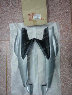 ฝาครอบข้างซ้าย-ขวา SMASH ใหม่สั้น สีบรอนซ์ (398) 