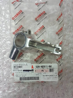 ขากระจก FIORE, FILANO แท้ๆ ซ้าย-ซิ้ง 52B-H2911-00