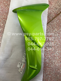 บังลม SPARK 110 ดิสก์เบรค แท้ๆ ซ้าย-สีเขียว (ZX) 5TN-F8311-00-P4