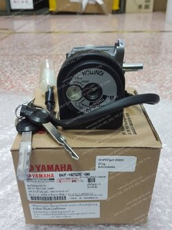 สวิทช์กุญแจ FAZZIO แท้ๆ ชุดใหญ่ BKF-H252E-00