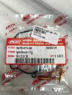 ชุดซ่อมคาร์บูเรเตอร์ CLICK แท้โรงงาน