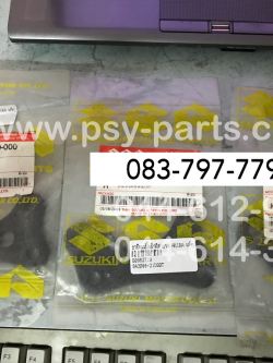 ขายึดแม่ปั๊มผ้าดิสก์เบรค AKIRA แท้ๆ 43044-21D00T