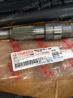 เพลาล้อหลัง AEROX แท้ๆ B63-E7421-00 