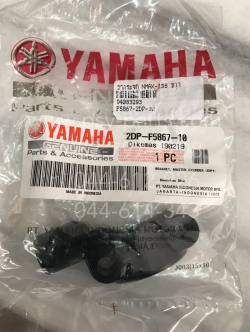 ขากระจก NMAX แท้ๆ ขวา 2DP-F5867-10