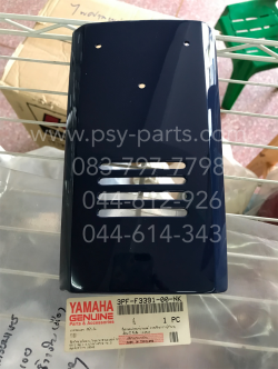 ฝาครอบแตร Y 100 (สตาร์ทมือ) แท้ๆ สีน้ำเงิน 3PF-F3391-Y0-NK