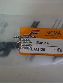มือเบรคหน้า DREAM 125 (T) (ดำ) (ด้านขวามือ)
