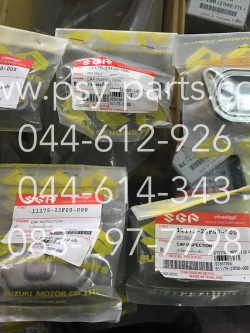 ฝารูวาล์ว BEST 110 แท้ๆ 11175-23F00-000