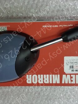 กระจกส่องหลัง FILANO 125, GRAND FILANO แท้ๆ ขวา-สีฟ้าเทา 2BL-F6290-50, 2BL-F6290-51