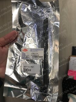 แกนขากาวานา KR-R (T) ตัวยาว 