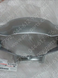 เสื้อไฟหน้าตัวหน้า FRESH แท้ๆ สีเทา 5HV-F6143-00-4X