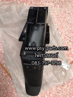 บังโคลนหลัง Y 111, MATE ALFA แท้ๆ ตัวนอก 4NR-F1611-00