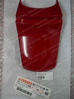 ฝาปิดท้ายเบาะ FRESH แท้ๆ สีแดงสด 5HV-F171E-00-P0