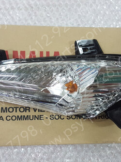 ไฟเลี้ยว EXCITER แท้ๆ หน้า-ซ้าย 2ND-H3310-10 (ไม่เท่ารุ่นใหม่ ตรวจสอบรุ่นก่อนสั่งซื้อ) 