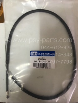 สายโช้ค JR 120