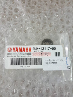 จานเล็บวาล์ว FRESH แท้ๆ 3UH-12117-00